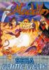 Disney's Aladdin - Game Gear