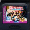 Streets of Rage II - Game Gear