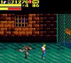 Streets of Rage II - Game Gear