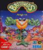 Battletoads - Game Gear