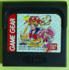 Bishoujo Senshi Sailor Moon S  - Game Gear