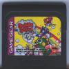 Bubble Bobble - Game Gear