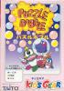 Puzzle Bobble - Game Gear