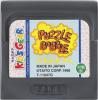 Puzzle Bobble - Game Gear