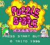 Puzzle Bobble - Game Gear