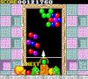 Puzzle Bobble - Game Gear