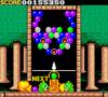 Puzzle Bobble - Game Gear