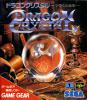 Dragon Crystal : Tsurani no Meikyu - Game Gear