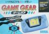 000.Game Gear.000 - Game Gear