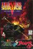 Hover Strike : Unconquered Lands - Jaguar CD