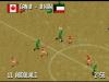 Fever Pitch Soccer - Jaguar