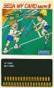 Great Tennis - Master System