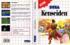 Kenseiden - Master System