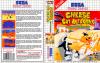 Cheese Cat-Astrophe starring Speedy Gonzales - Master System