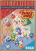 Final Bubble Bobble  - Master System