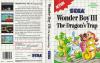 Wonder Boy III : The Dragon's Trap - Master System