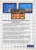 Marksman Shooting / Trap Shooting / Safari Hunt - Master System