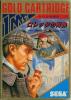 Loretta no Shouzou : Sherlock Holmes - Master System