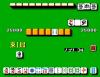 Mahjong Sengoku Jidai - Master System