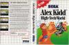 Alex Kidd : High Tech World - Master System