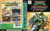 Teenage Mutant Ninja Turtles : Tournament Fighters  - Master System