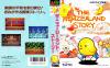 The NewZealand Story - Master System