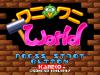 Wani Wani World - Master System