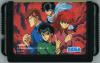 Yu Yu Hakusho : Gaiden - Master System