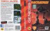 Battletech : A Game of Armored Combat - Mega Drive - Genesis