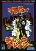 Dick Tracy - Mega Drive - Genesis