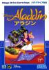 Disney's Aladdin - Mega Drive - Genesis