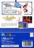 Disney's Aladdin - Mega Drive - Genesis