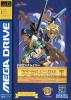 Dragon Slayer : Eiyuu Densetsu II - Master System