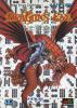 Dragon's Eye Plus : Shanghai III - Master System