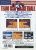 Dream Team USA : Team USA Basketball - Master System