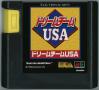 Dream Team USA : Team USA Basketball - Master System