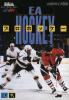 EA Hockey - Mega Drive - Genesis