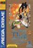 The Story of Thor : Hikari o Tsugumono - Master System