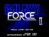 Galaxy Force II - Master System