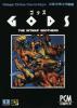 Gods - Mega Drive - Genesis