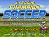 J. League : Champion Soccer - Master System