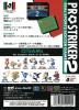 J.League : Official Tv Game - Pro Striker 2 - Master System