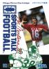 Joe Montana II : Sports Talk Football - Mega Drive - Genesis