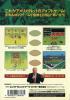 John Madden Football : Pro Football - Master System