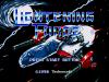 Lightening Force : Quest for the Darkstar - Master System