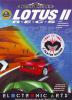 Lotus II : R.E.C.S. - Racing.Environment.Construction.System - Master System