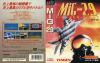 Mig-29 : Fighter Pilot - Master System