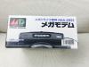 000.Sega Mega Modem.000 - Mega Drive - Genesis