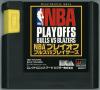 NBA Playoffs : Bulls Vs Blazers - Master System