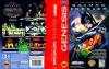 Batman Forever : The Real Game Begins - Mega Drive - Genesis